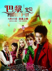 bilibili在线观看